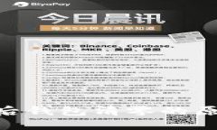 Tokenim更新后钱包清零的原因与解决方案