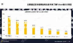 “token”在中文中通常翻译为“令牌”或“符号”