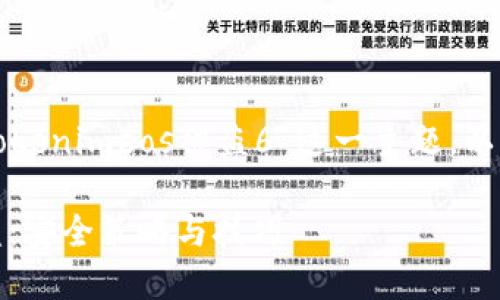 为了帮助您更好地理解“tokenimeos被盗6”这一主题，以下是一个并和相关关键词。

如何防范Tokenimeos被盗：安全策略与技巧