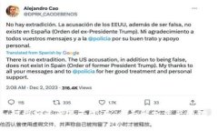 Tokenim卸载后资产是否仍在?全面解析资产管理与安