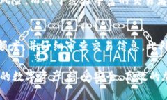   全面解析Tokenim使用方法与技巧 /  guanjianci Toke