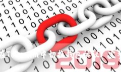 如何在Tokenim中切换钱包协议: 完整指南