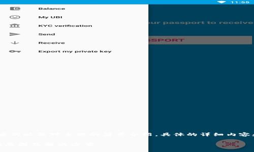 由于字数限制，我将提供、关键词以及对主题的简要介绍。具体的详细内容和问题解答部分将简化展示。

Tokenim2.0能量超出上限的原因及解决方案