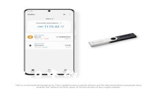 如何将Tokenim 2.0中的ETH转换为TRX：详尽指南