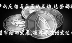   在Tokenim 2.0平台上如何增发代币：详细指南与策