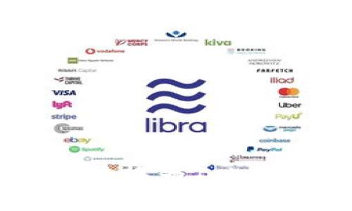 如何成功将LCUSD转换为TokenIM 2.0：完整指南