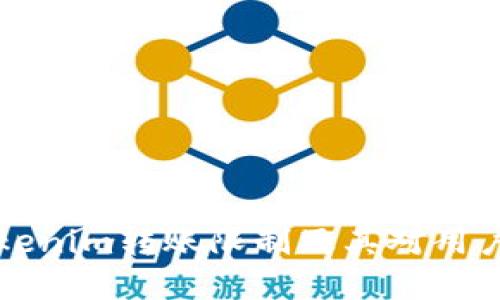 了解Tokenim转账限制及其对用户的影响