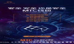 Tokenim 2.0代币值钱吗？全面解析及投资前景分析