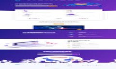 数字货币交易平台的影响力与区块链技术的未来