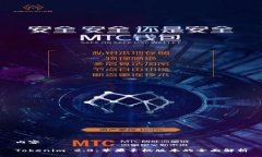 内容Tokenim 2.0：苹果手机版本的全面解析